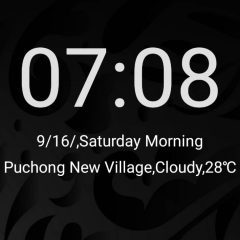 Gelangang Raja Lawak.